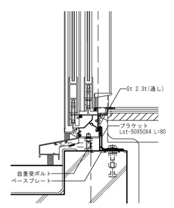 【株式会社都市建築事務所】三瓶町公営住宅・外部サッシ納まり図