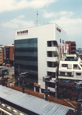 【株式会社都市建築事務所】高橋ビルさくら食品館・外観南東面